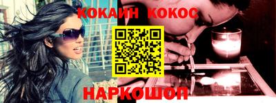 PSILOCYBIN Бузулук
