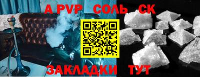 PSILOCYBIN Бузулук