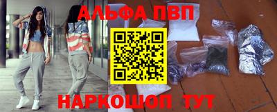 PSILOCYBIN Бузулук
