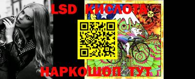 PSILOCYBIN Бузулук