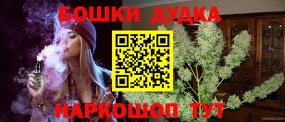 PSILOCYBIN Бузулук