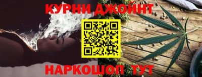 PSILOCYBIN Бузулук
