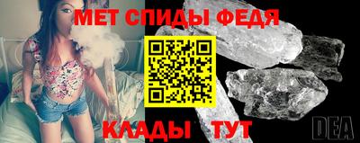 PSILOCYBIN Бузулук