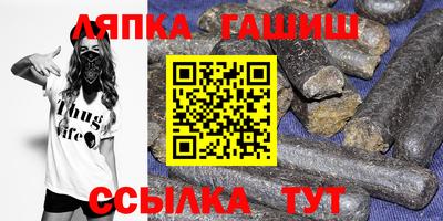 spice Будённовск