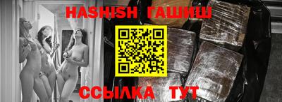 PSILOCYBIN Бузулук