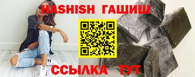 PSILOCYBIN Бузулук