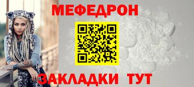 PSILOCYBIN Бузулук